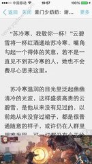 这些业务是在菲律宾移民局办理 请大家记住